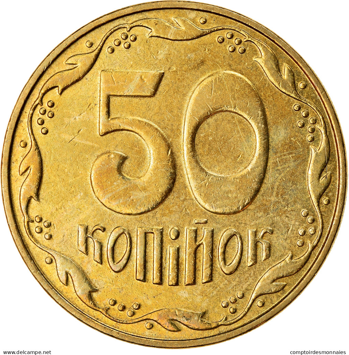 Monnaie, Ukraine, 50 Kopiyok, 2006, Kyiv, TTB, Aluminum-Bronze, KM:3.3b - Ukraine