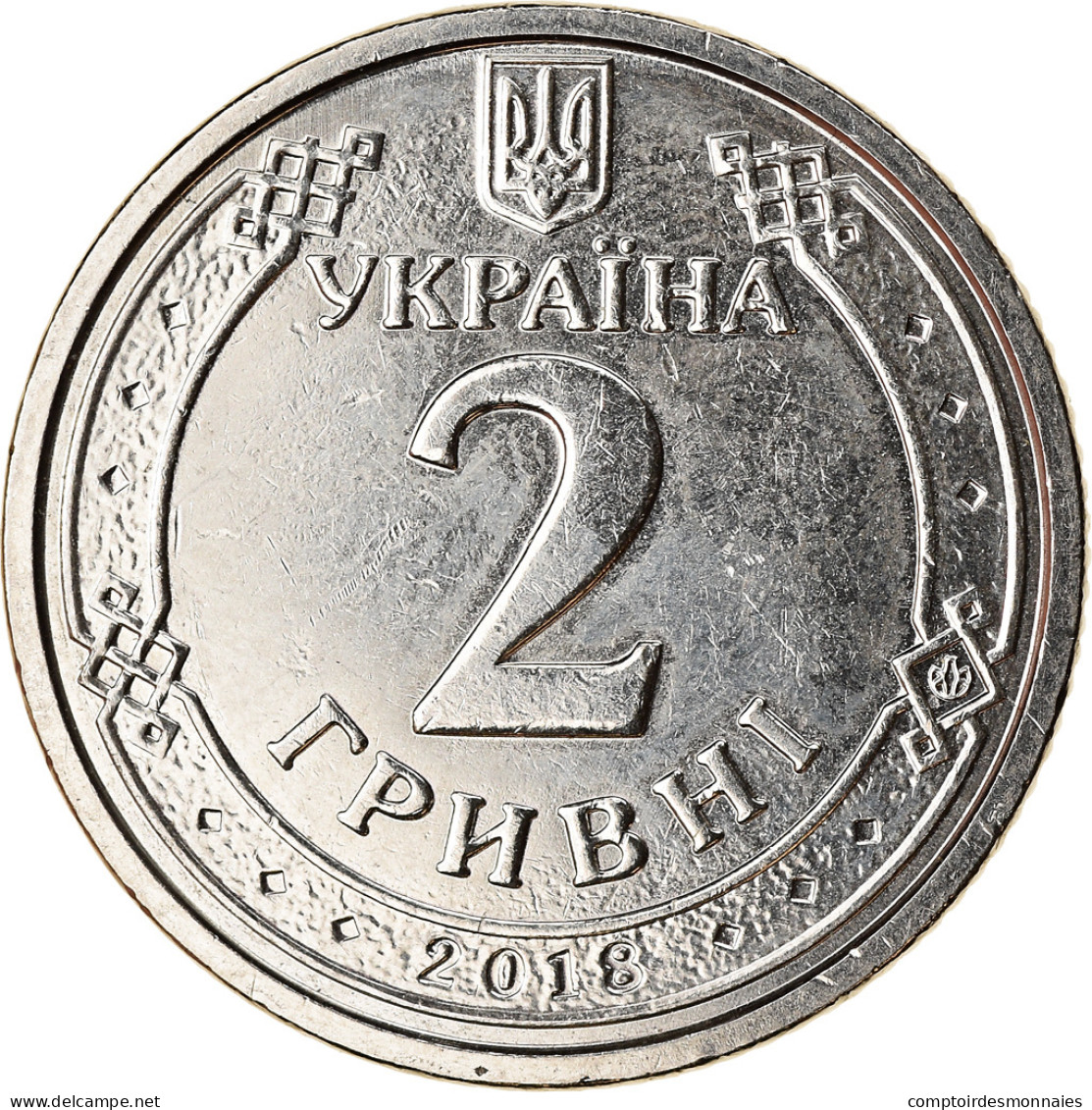 Monnaie, Ukraine, 2 Hryvni, 2018, TTB+, Copper-Nickel Plated Steel, KM:New - Dollar