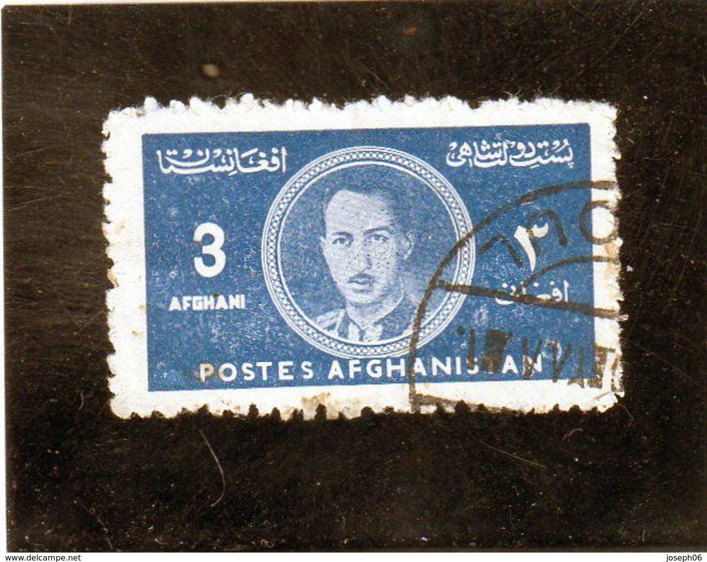 AFGHANISTAN   1939  Y.T. N° 298  à  311  Incomplet  Oblitéré  311 - Afghanistan