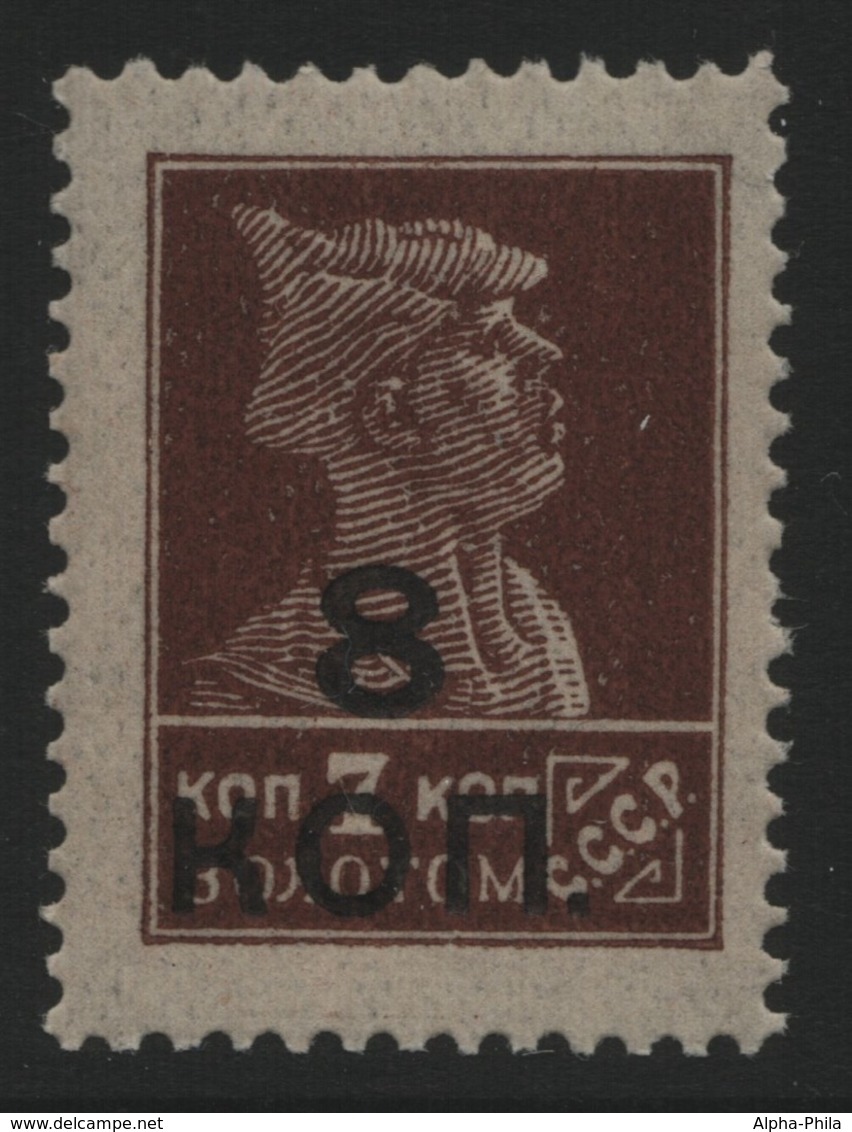 Russia / Sowjetunion 1927 - Mi-Nr. 324 A I ** - MNH - Freimarken (III) - Nuovi