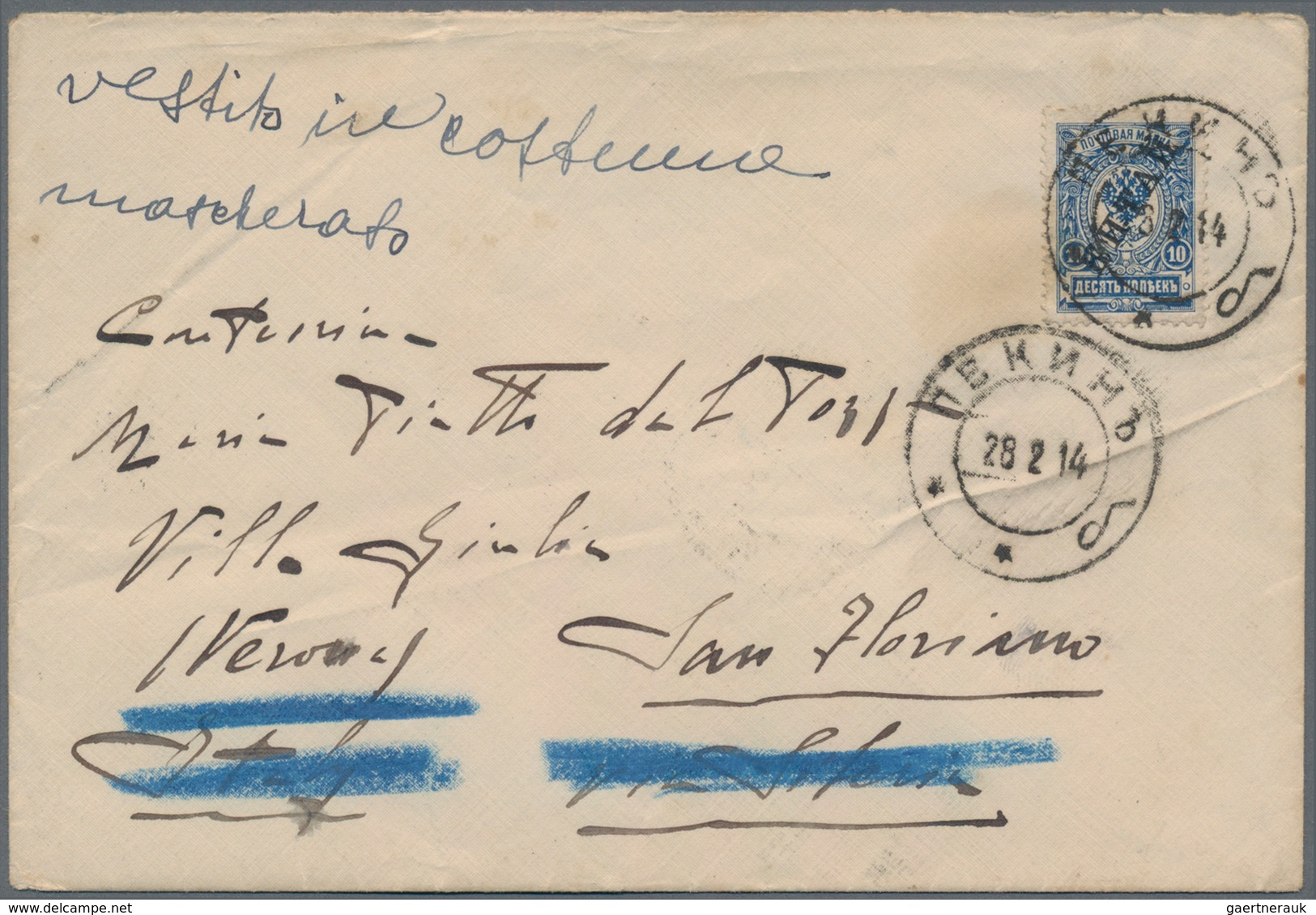 China - Fremde Postanstalten / Foreign Offices: Russia, 1903/14, 10 K.blue Tied "PEKIN 28 2 14" To C - Altri & Non Classificati