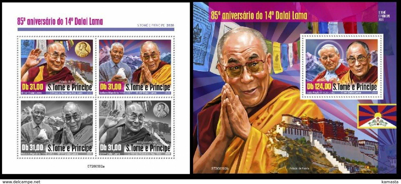 S.Tome&Principe. 2020 85th Anniversary Of The 14th Dalai Lama.Pope John Paul II. (0302ab)  OFFICIAL ISSUE - Buddhism