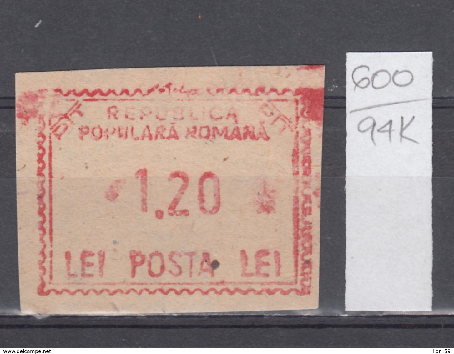 94K600 /  Machine Stamps (ATM) - 1.20 Lei - Republica Populara Romana , Romania Rumanien Roumanie Roemenie - Machines à Affranchir (EMA)