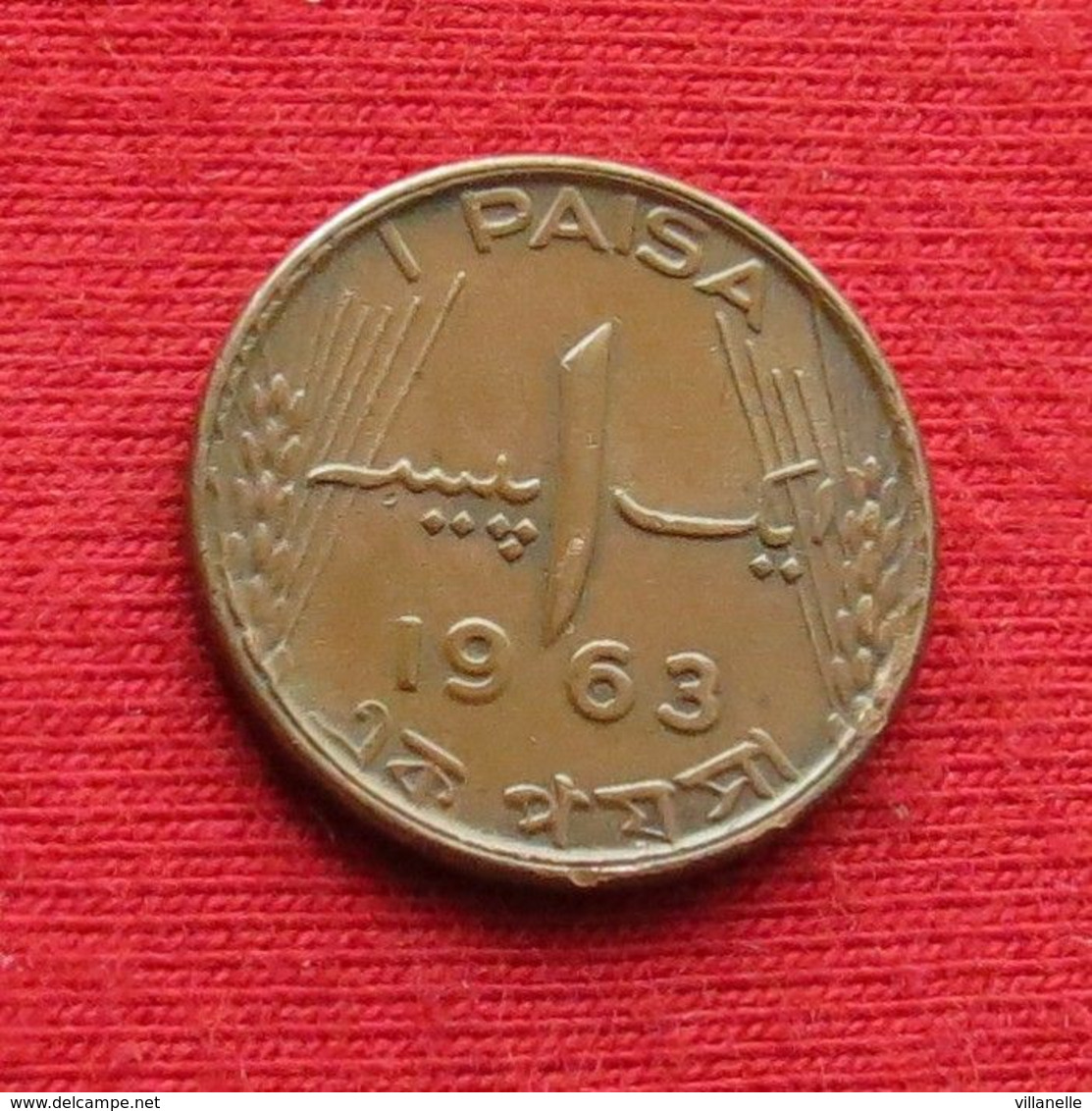 Pakistan 1 Paisa 1963 KM# 17  Paquistao - Pakistan