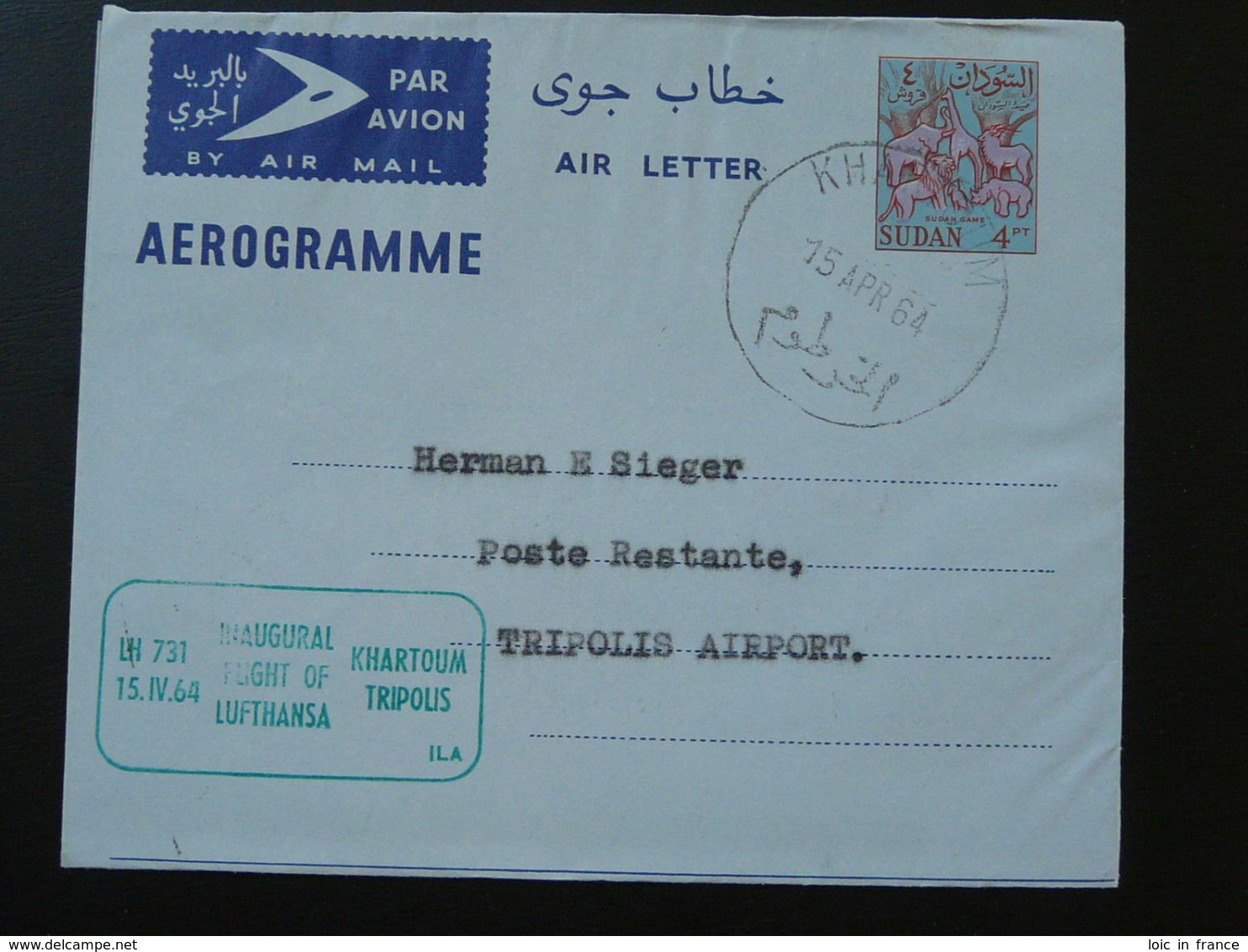 Entier Postal Stationery Premier Vol First Flight Cover Karthoum Tripoli Aerogramme Lufthansa Soudan 1964 (ref 95771) - Sudan (1954-...)