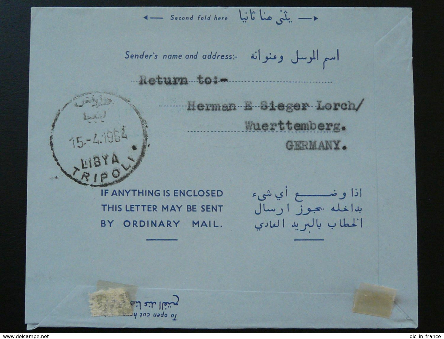 Entier Postal Stationery Premier Vol First Flight Cover Karthoum Tripoli Aerogramme Lufthansa Soudan 1964 (ref 95771) - Sudan (1954-...)