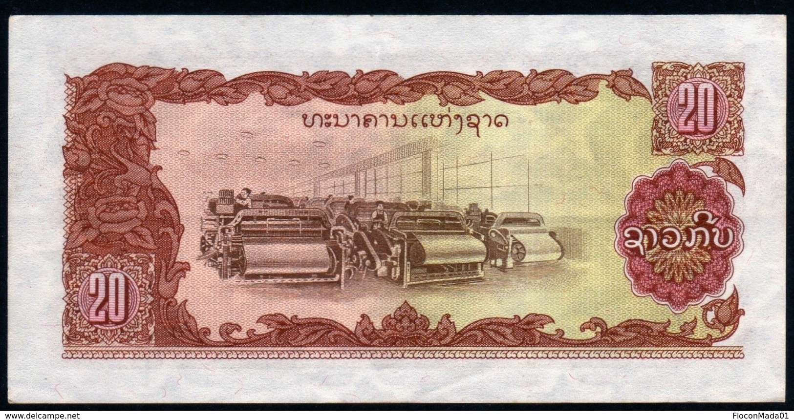 Laos 1979 20 Kips AU UNC - Laos