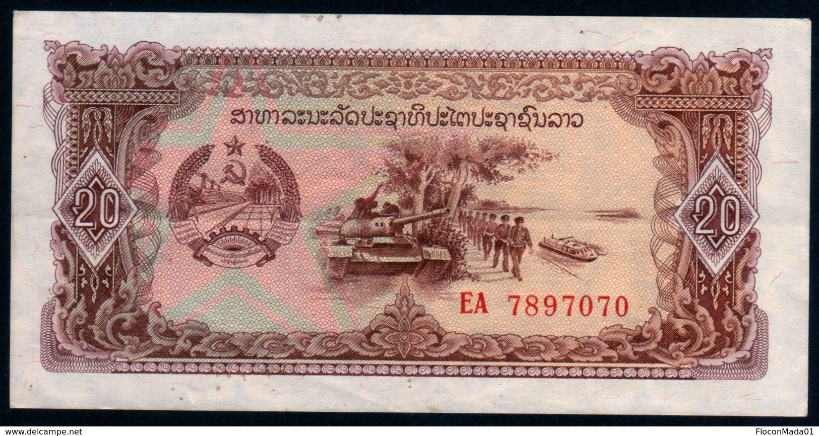 Laos 1979 20 Kips AU UNC - Laos