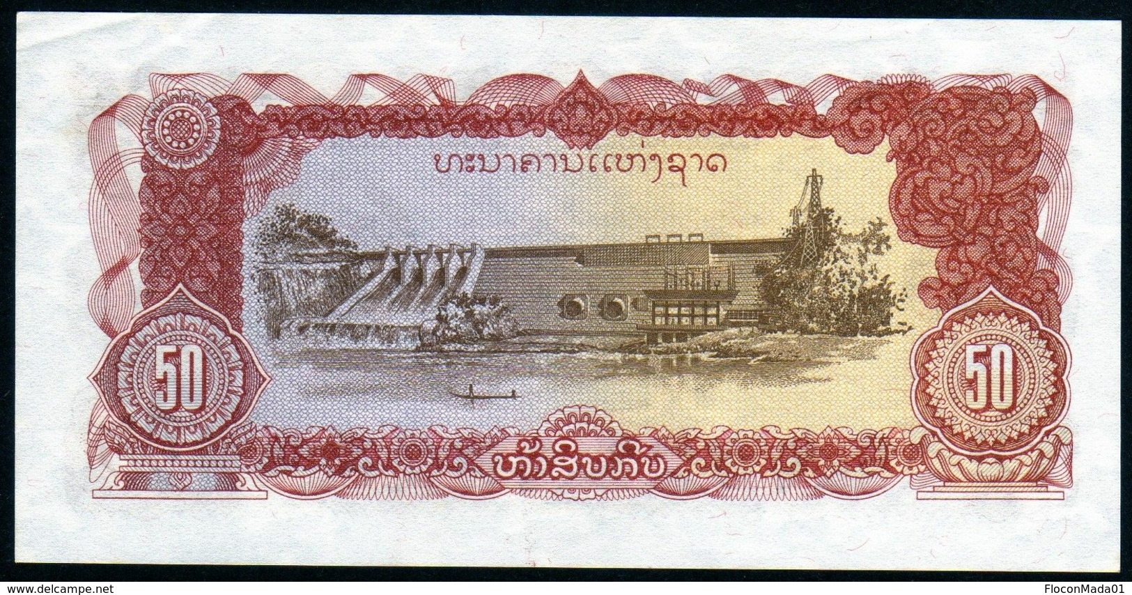 Laos 1979 50 Kips AU UNC - Laos