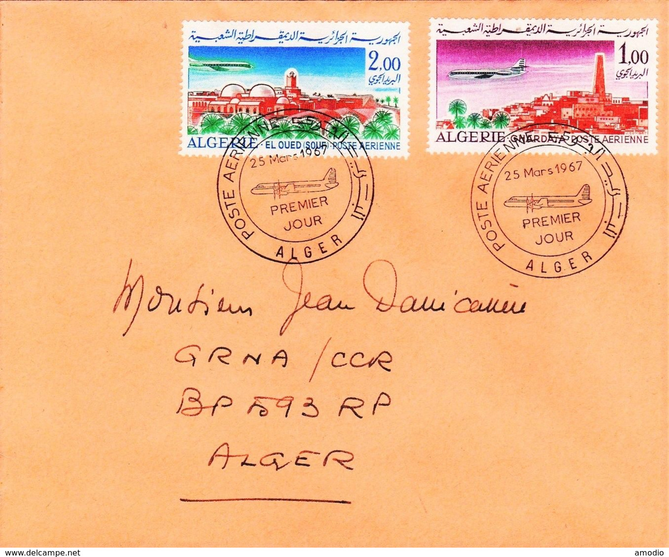 Algérie 1er Jour FDC YT PA 15/16 El Oued, Ghardaia Alger 25/03/67 - Algeria (1962-...)