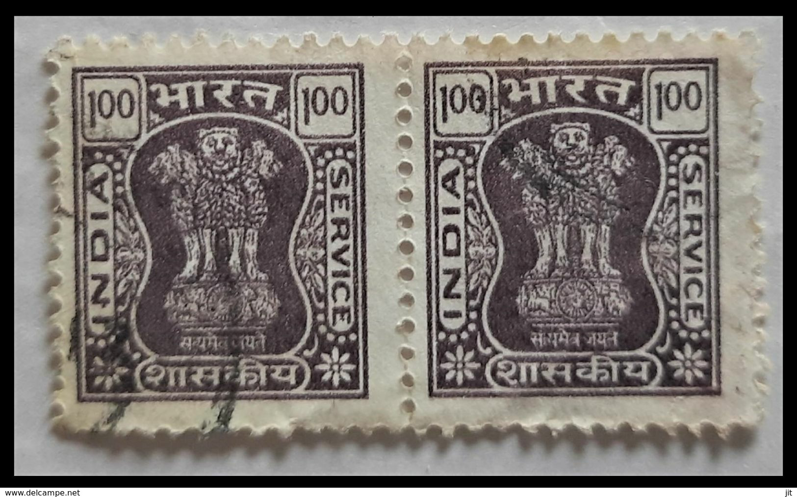 116. INDIA  USED SERVICE STAMP. 2NOS. - Militaire Vrijstelling Van Portkosten