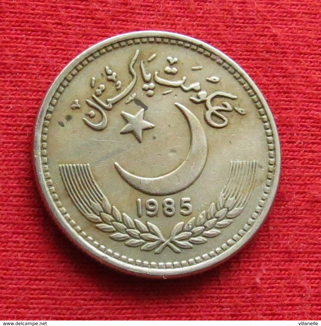 Pakistan 50 Paisa 1985 KM# 54 Paquistao - Pakistan