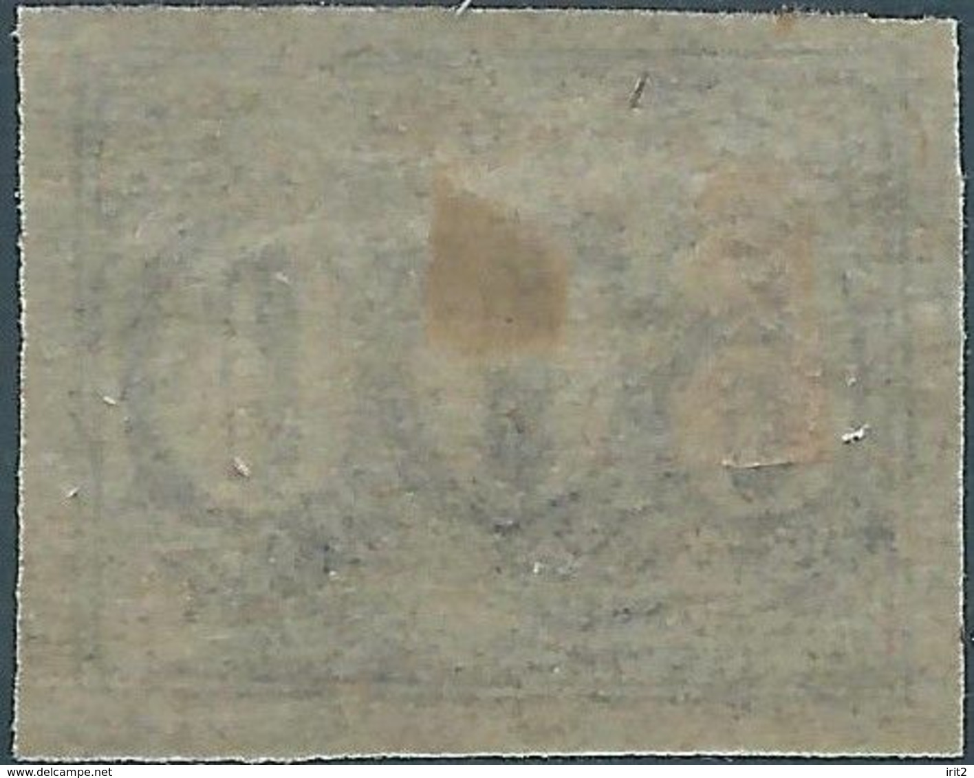 Brazil Brazile,1850 Value Stamps - 600R Hinged,ORIGINAL GUM,Value:€500,00,Rare - Ungebraucht