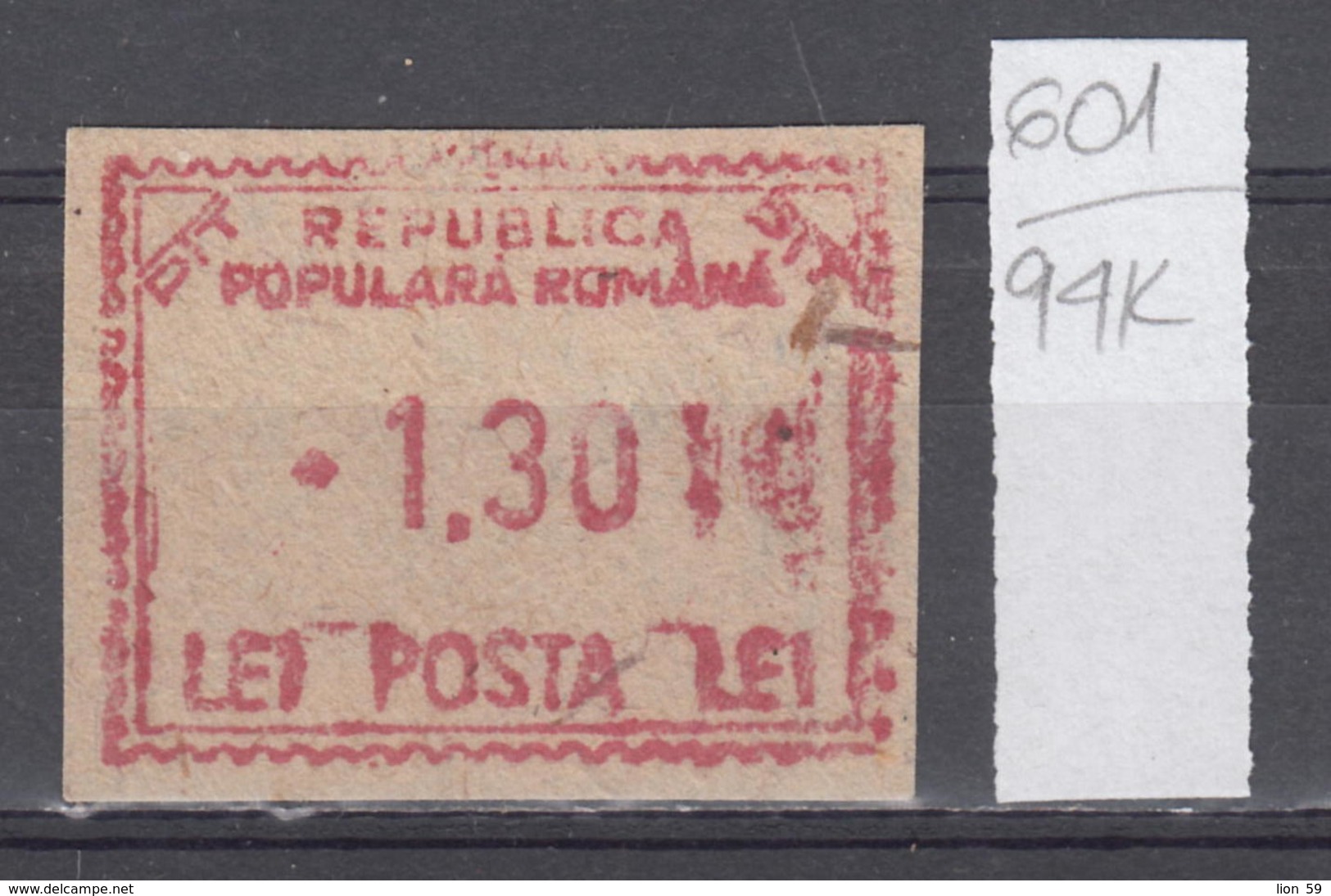 94K601 /  Machine Stamps (ATM) - 1.30 Lei - Republica Populara Romana , Romania Rumanien Roumanie Roemenie - Machines à Affranchir (EMA)