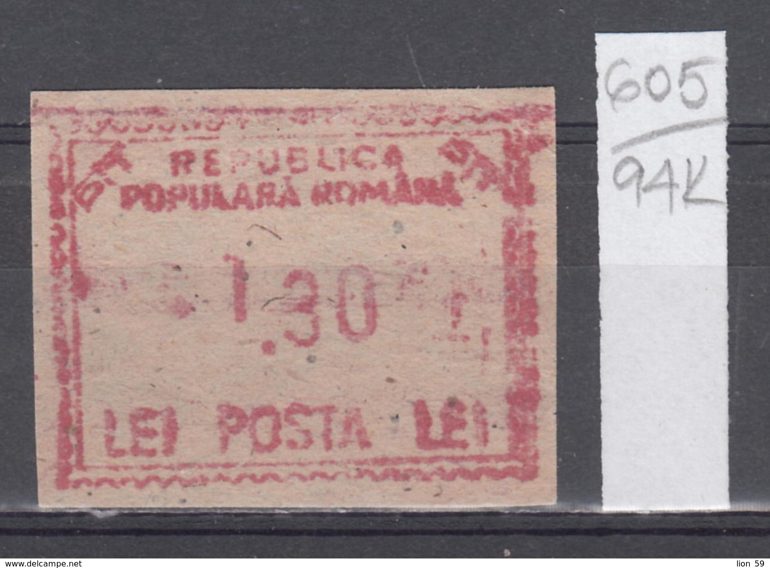 94K605 /  Machine Stamps (ATM) - 1.30 Lei - Republica Populara Romana , Romania Rumanien Roumanie Roemenie - Machines à Affranchir (EMA)