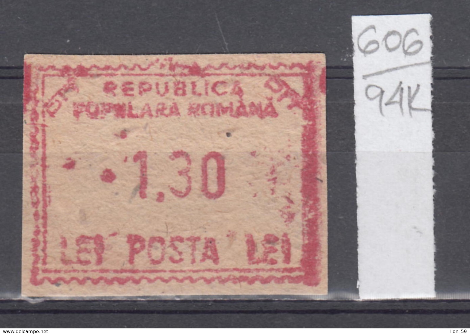 94K606 /  Machine Stamps (ATM) - 1.30 Lei - Republica Populara Romana , Romania Rumanien Roumanie Roemenie - Máquinas Franqueo (EMA)