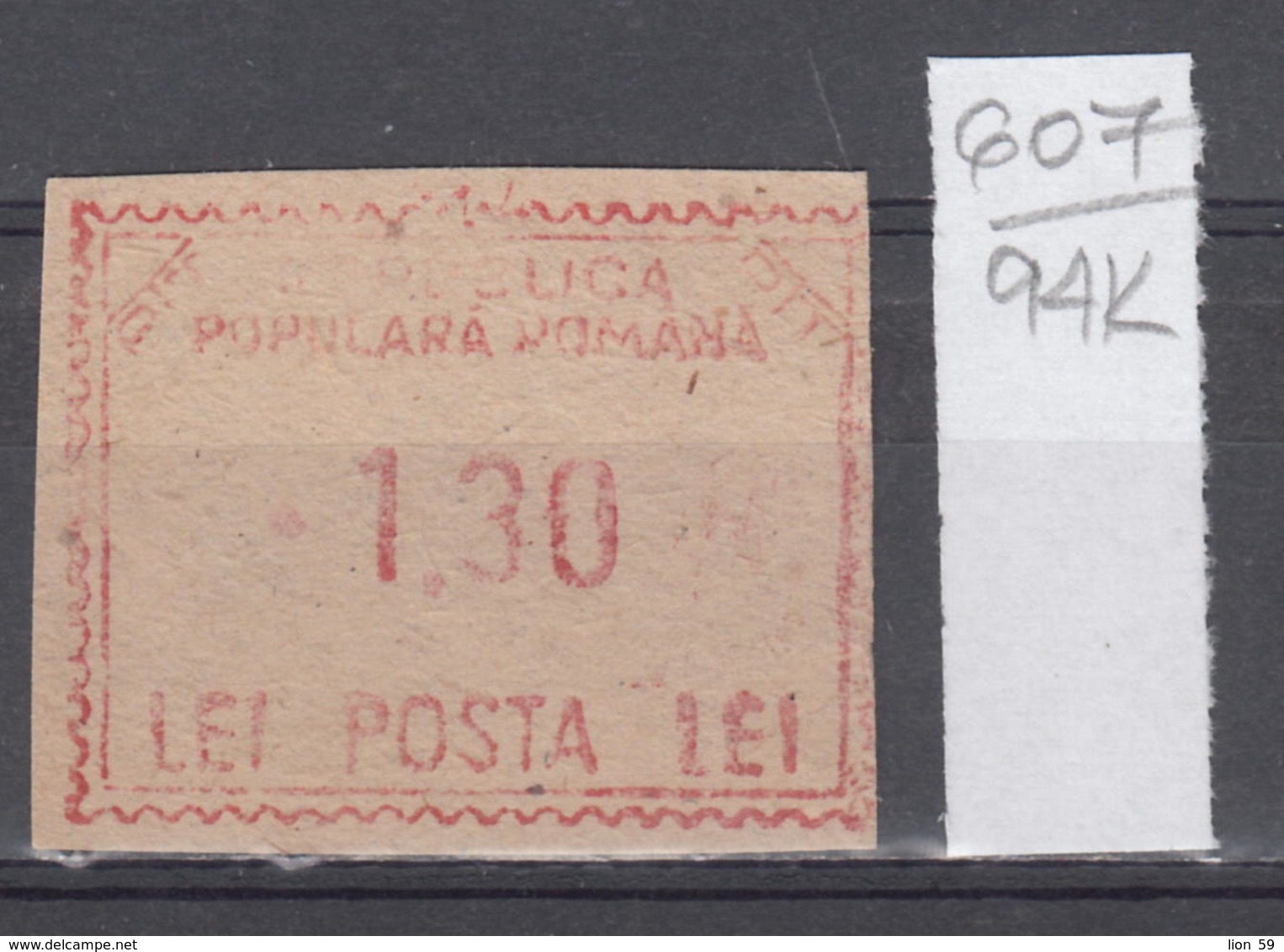 94K607 /  Machine Stamps (ATM) - 1.30 Lei - Republica Populara Romana , Romania Rumanien Roumanie Roemenie - Frankeermachines (EMA)