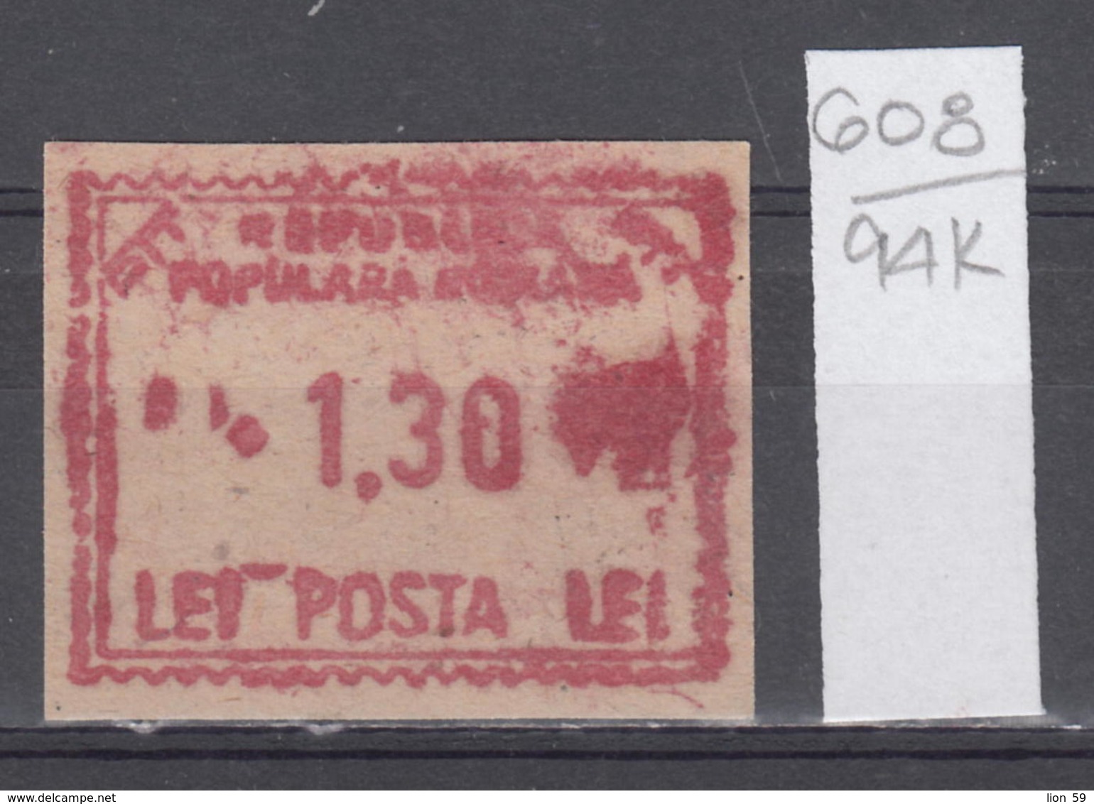 94K608 /  Machine Stamps (ATM) - 1.30 Lei - Republica Populara Romana , Romania Rumanien Roumanie Roemenie - Franking Machines (EMA)