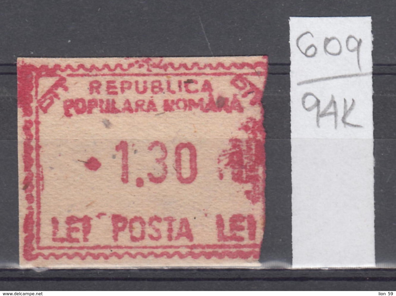 94K609 /  Machine Stamps (ATM) - 1.30 Lei - Republica Populara Romana , Romania Rumanien Roumanie Roemenie - Frankeermachines (EMA)