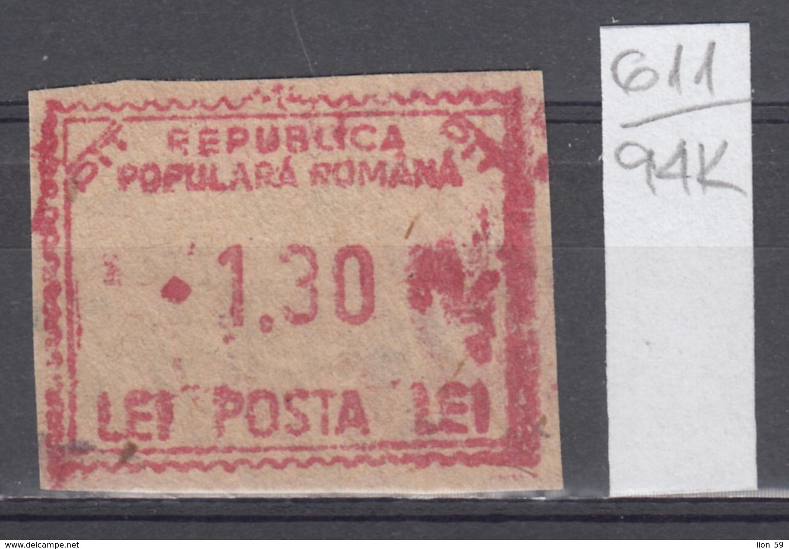 94K611 /  Machine Stamps (ATM) - 1.30 Lei - Republica Populara Romana , Romania Rumanien Roumanie Roemenie - Machines à Affranchir (EMA)