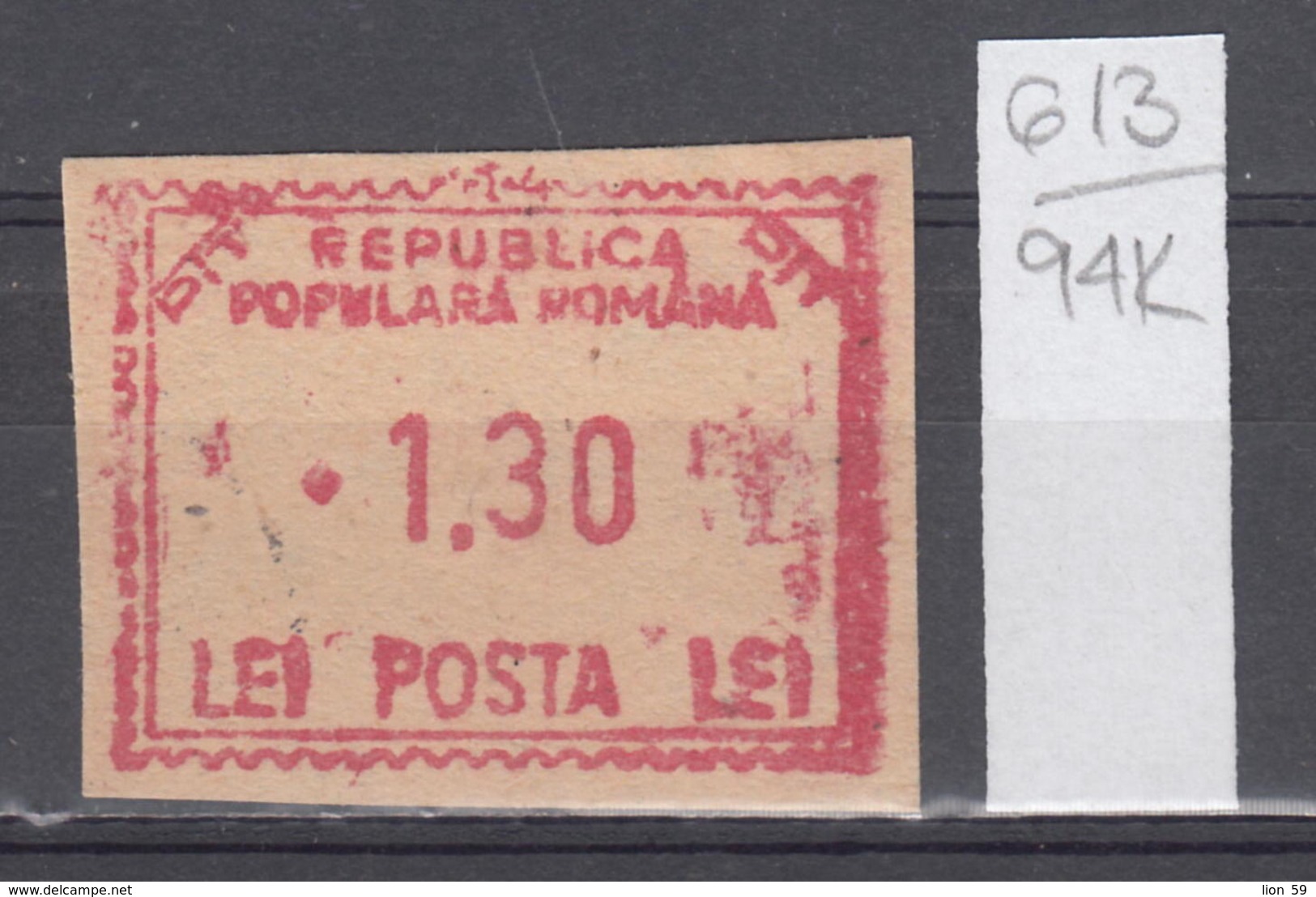 94K613 /  Machine Stamps (ATM) - 1.30 Lei - Republica Populara Romana , Romania Rumanien Roumanie Roemenie - Maschinenstempel (EMA)