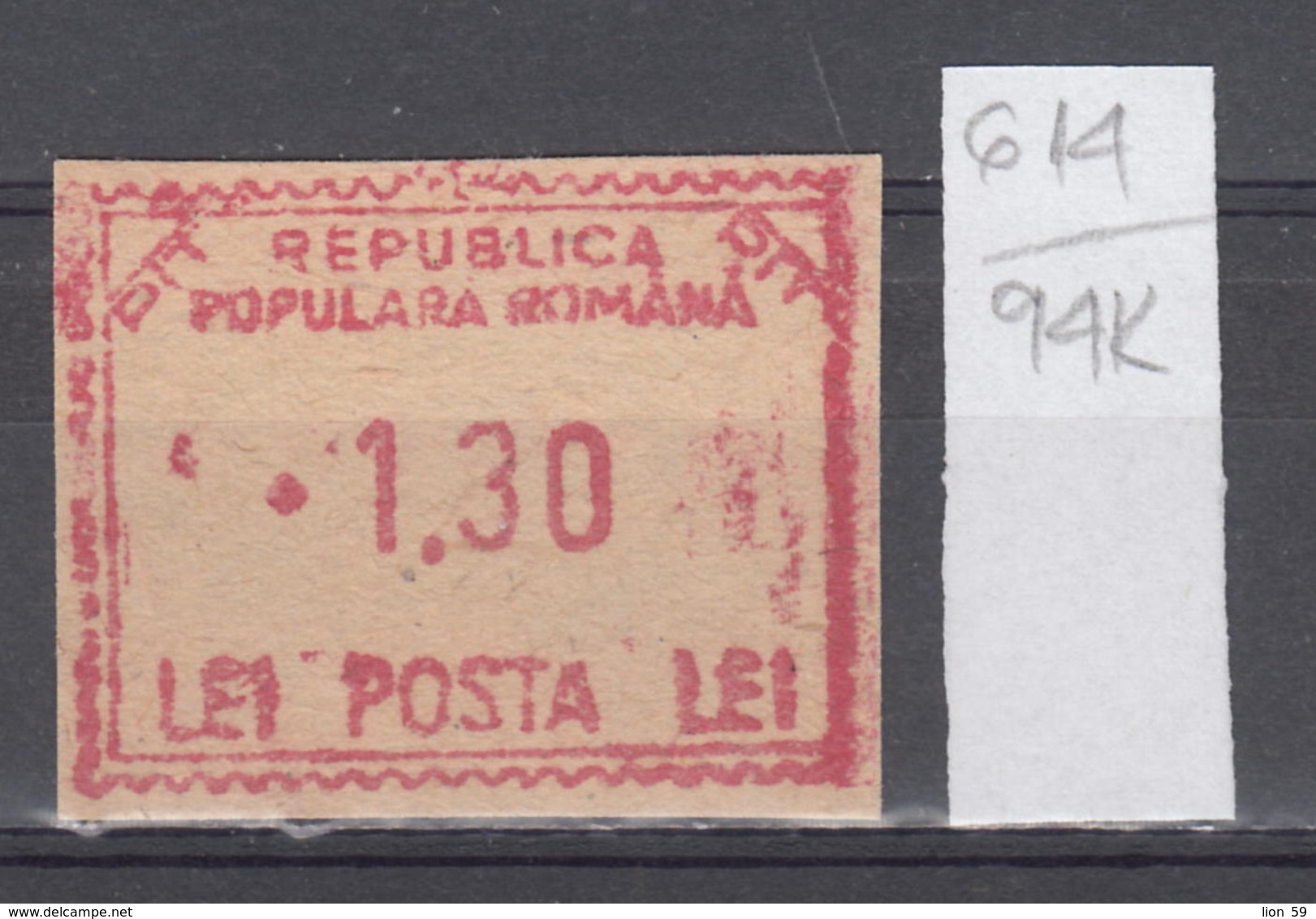 94K614 /  Machine Stamps (ATM) - 1.30 Lei - Republica Populara Romana , Romania Rumanien Roumanie Roemenie - Frankeermachines (EMA)
