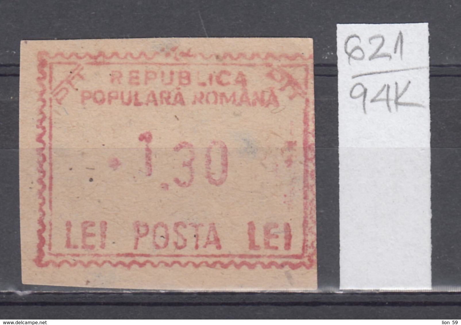 94K621 /  Machine Stamps (ATM) - 1.30 Lei - Republica Populara Romana , Romania Rumanien Roumanie Roemenie - Franking Machines (EMA)