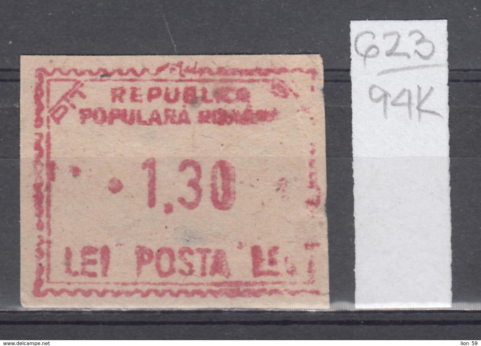 94K623 /  Machine Stamps (ATM) - 1.30 Lei - Republica Populara Romana , Romania Rumanien Roumanie Roemenie - Frankeermachines (EMA)