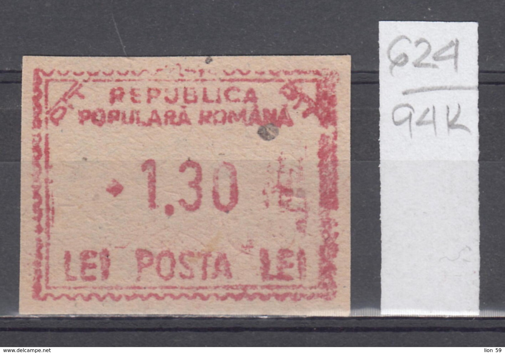 94K624 /  Machine Stamps (ATM) - 1.30 Lei - Republica Populara Romana , Romania Rumanien Roumanie Roemenie - Franking Machines (EMA)