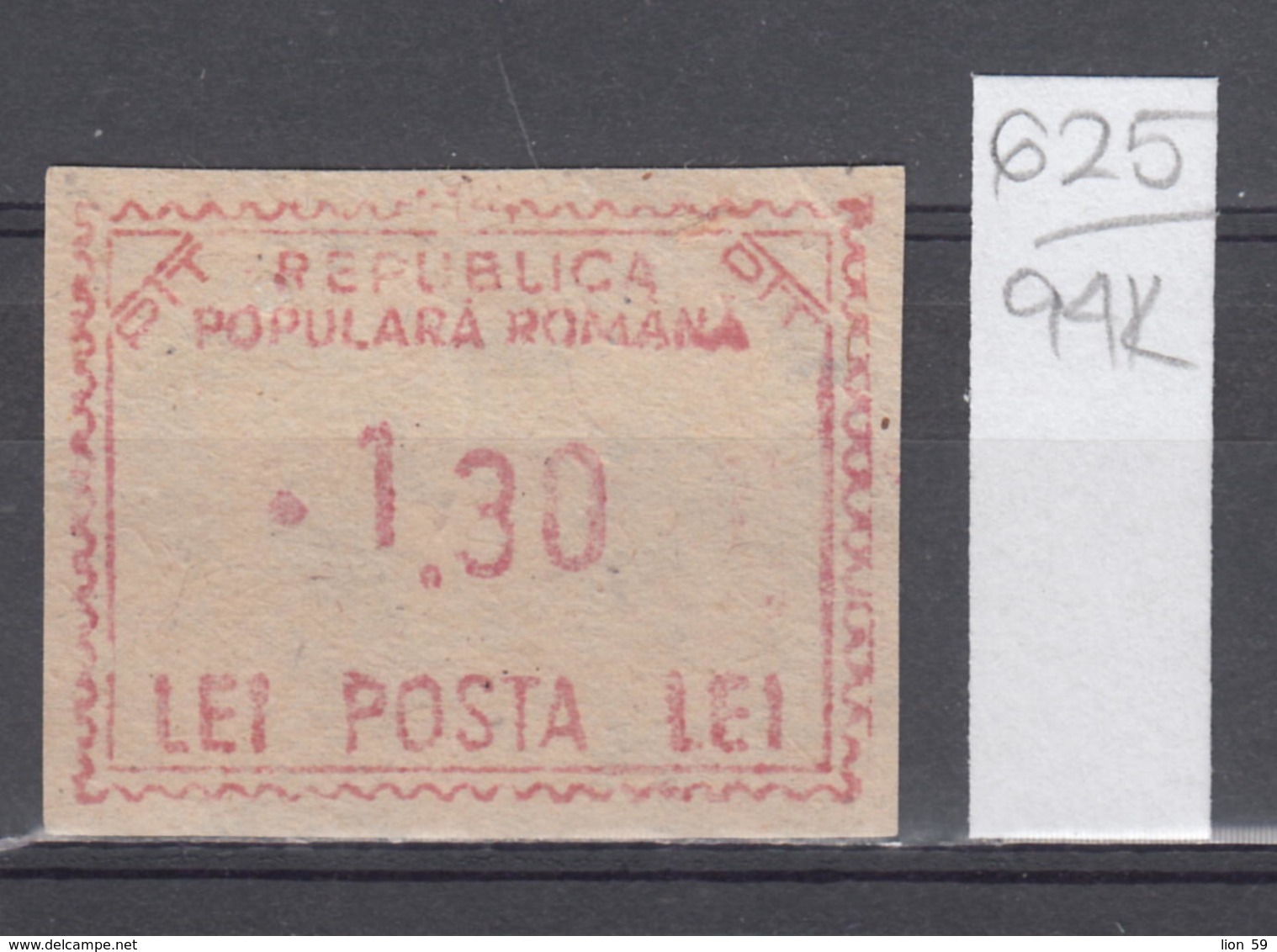 94K625 /  Machine Stamps (ATM) - 1.30 Lei - Republica Populara Romana , Romania Rumanien Roumanie Roemenie - Frankeermachines (EMA)