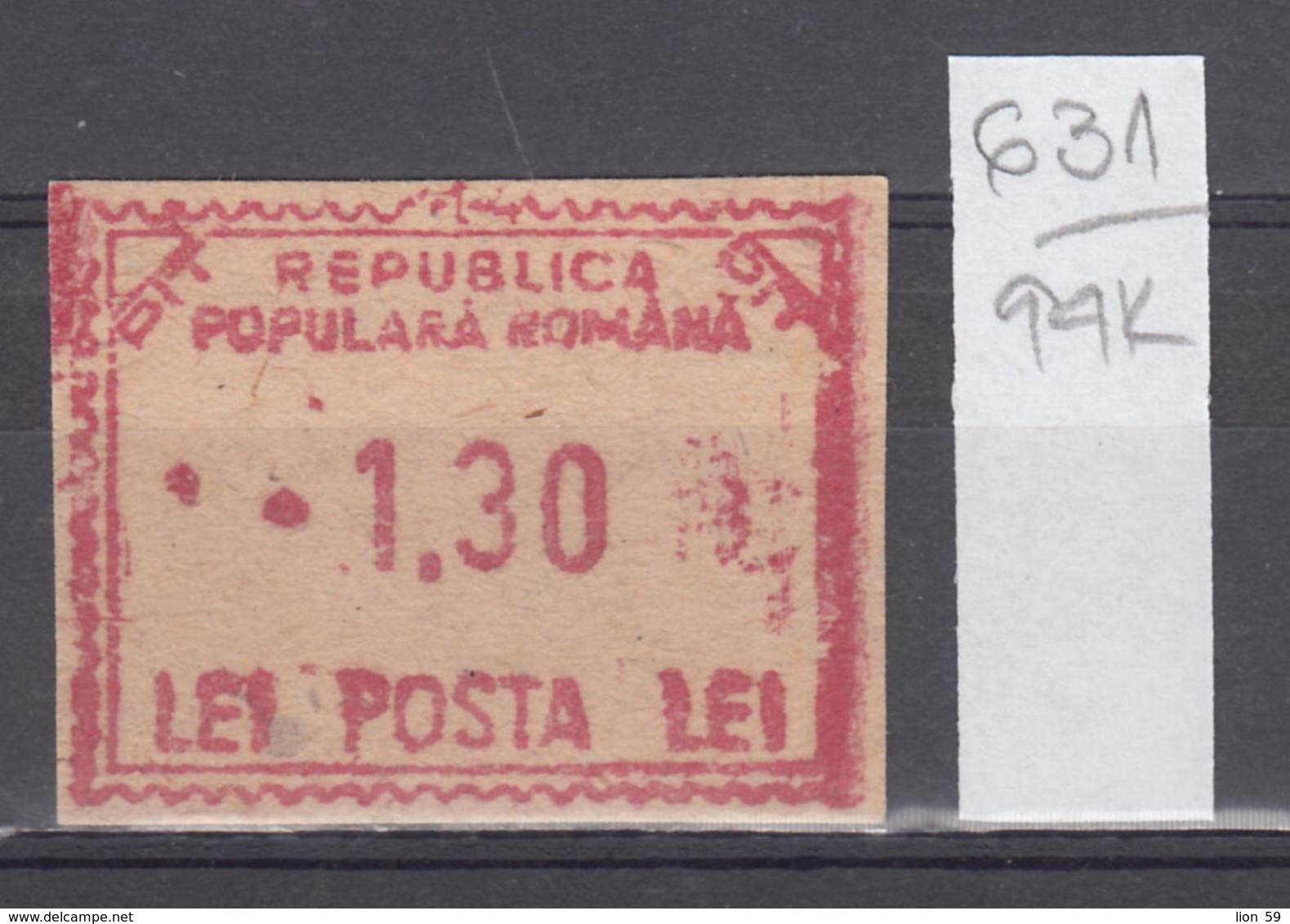 94K631 /  Machine Stamps (ATM) - 1.30 Lei - Republica Populara Romana , Romania Rumanien Roumanie Roemenie - Maschinenstempel (EMA)