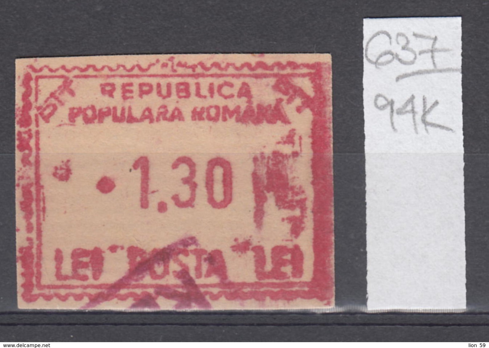 94K637 /  Machine Stamps (ATM) - 1.30 Lei - Republica Populara Romana , Romania Rumanien Roumanie Roemenie - Máquinas Franqueo (EMA)
