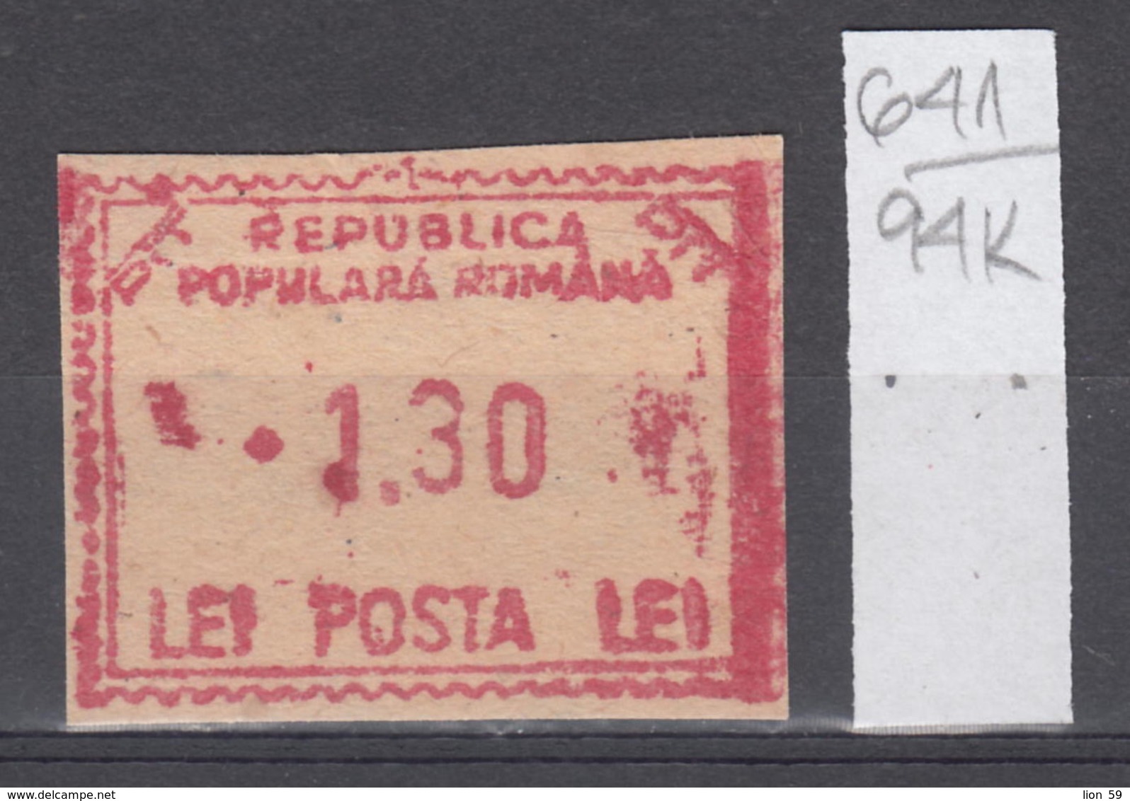 94K641 /  Machine Stamps (ATM) - 1.30 Lei - Republica Populara Romana , Romania Rumanien Roumanie Roemenie - Franking Machines (EMA)