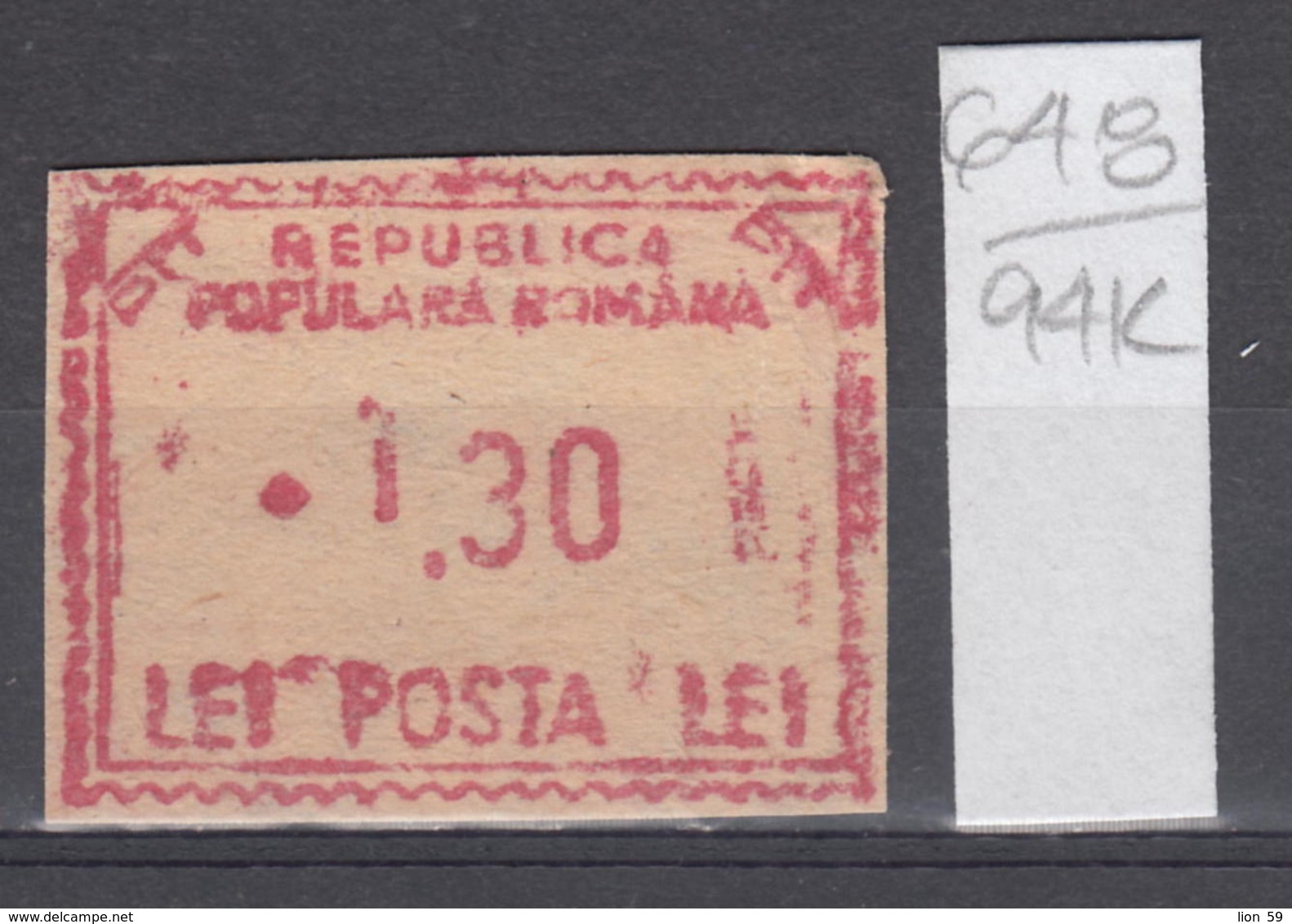 94K648 /  Machine Stamps (ATM) - 1.30 Lei - Republica Populara Romana , Romania Rumanien Roumanie Roemenie - Frankeermachines (EMA)