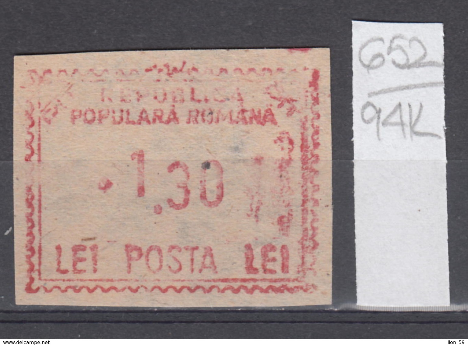 94K652 /  Machine Stamps (ATM) - 1.30 Lei - Republica Populara Romana , Romania Rumanien Roumanie Roemenie - Franking Machines (EMA)