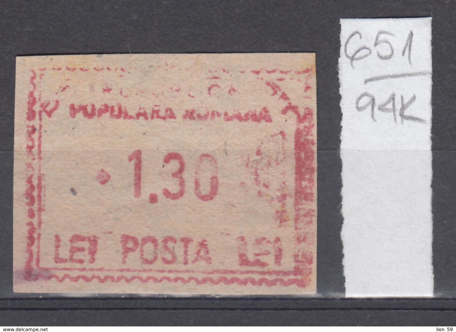 94K651 /  Machine Stamps (ATM) - 1.30 Lei - Republica Populara Romana , Romania Rumanien Roumanie Roemenie - Franking Machines (EMA)