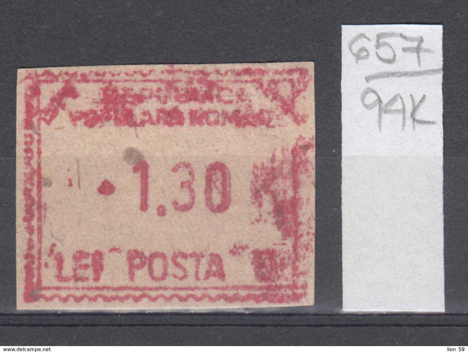 94K657 /  Machine Stamps (ATM) - 1.30 Lei - Republica Populara Romana , Romania Rumanien Roumanie Roemenie - Franking Machines (EMA)