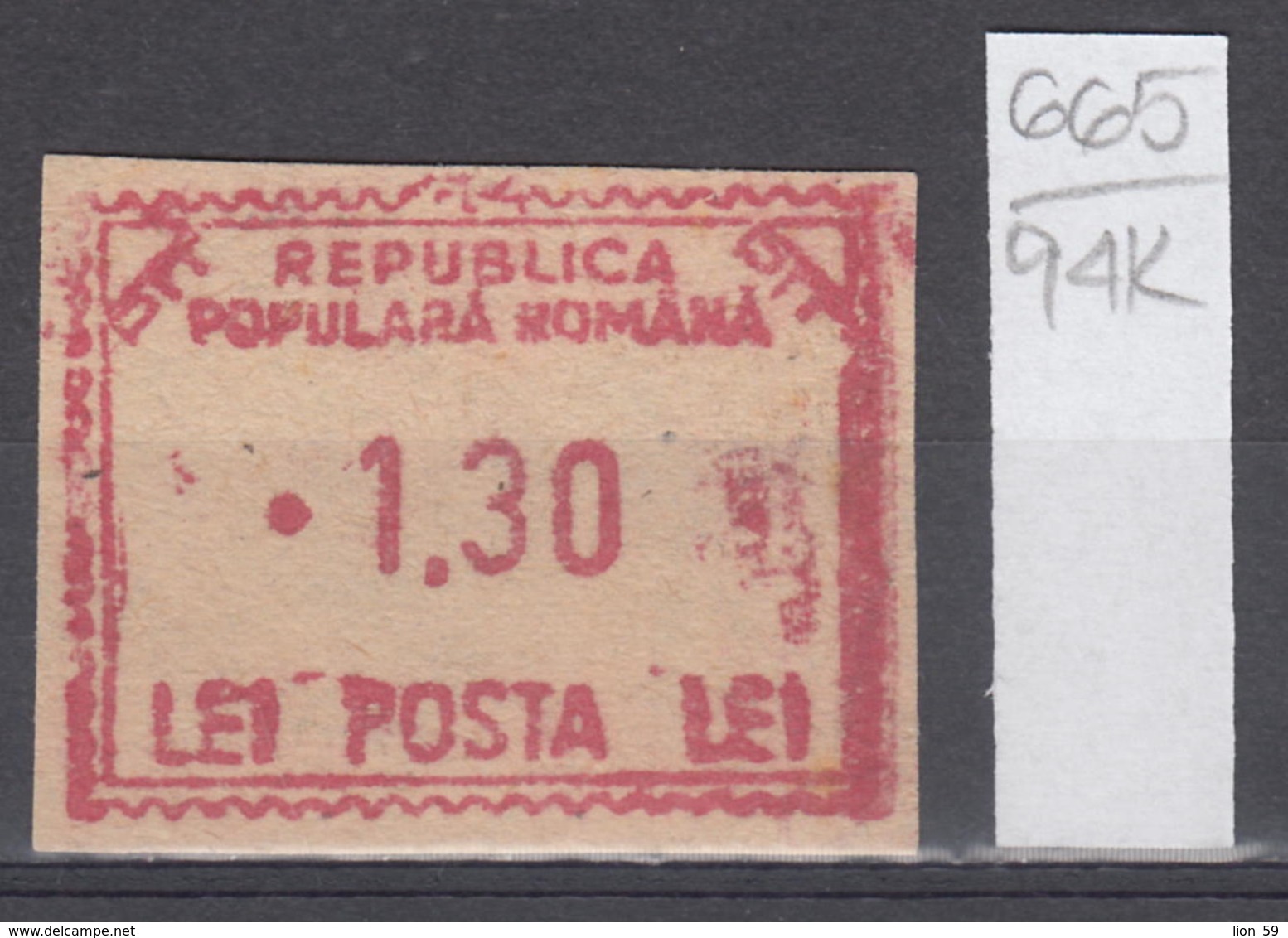 94K665 /  Machine Stamps (ATM) - 1.30 Lei - Republica Populara Romana , Romania Rumanien Roumanie Roemenie - Máquinas Franqueo (EMA)