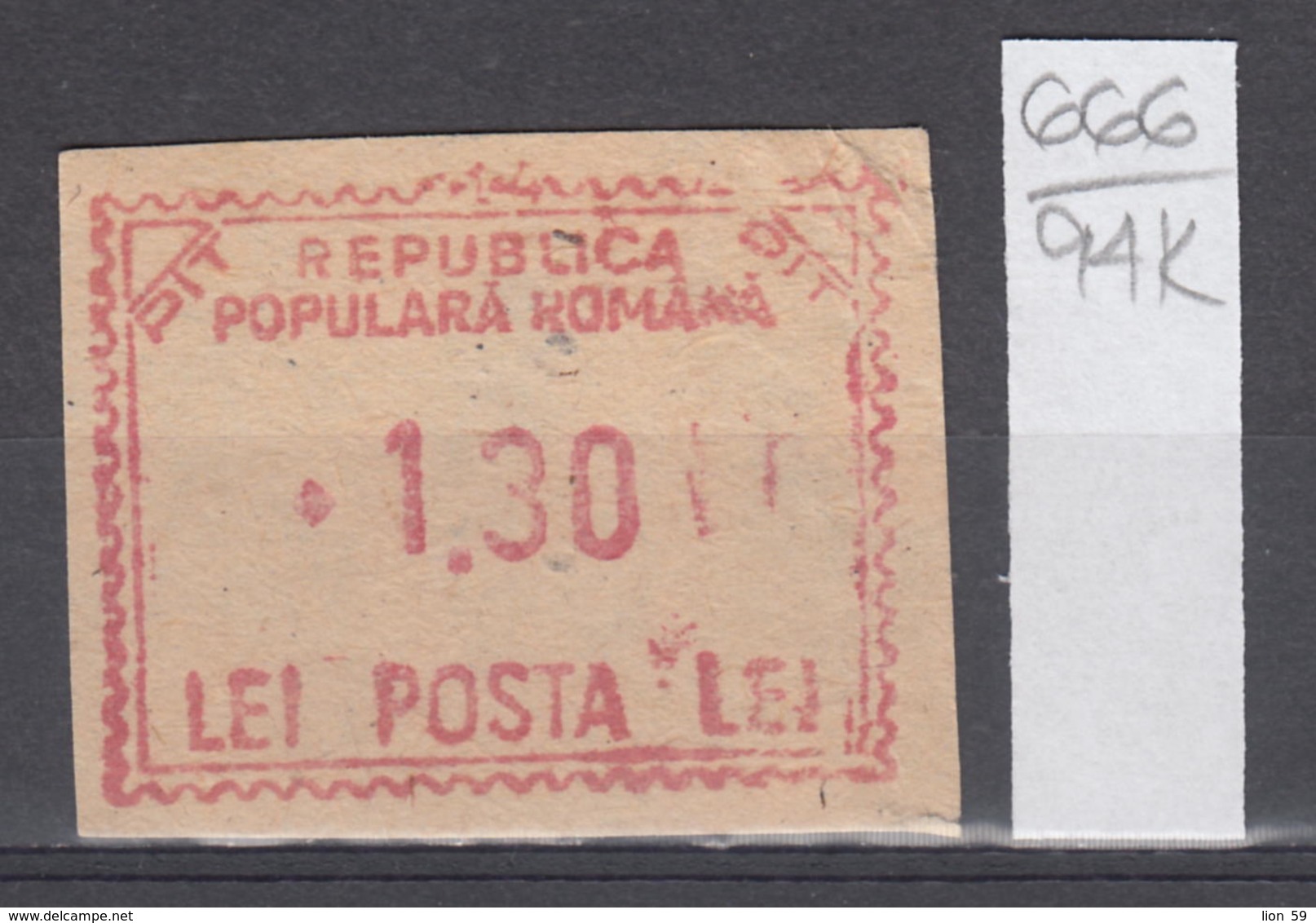 94K666 /  Machine Stamps (ATM) - 1.30 Lei - Republica Populara Romana , Romania Rumanien Roumanie Roemenie - Máquinas Franqueo (EMA)