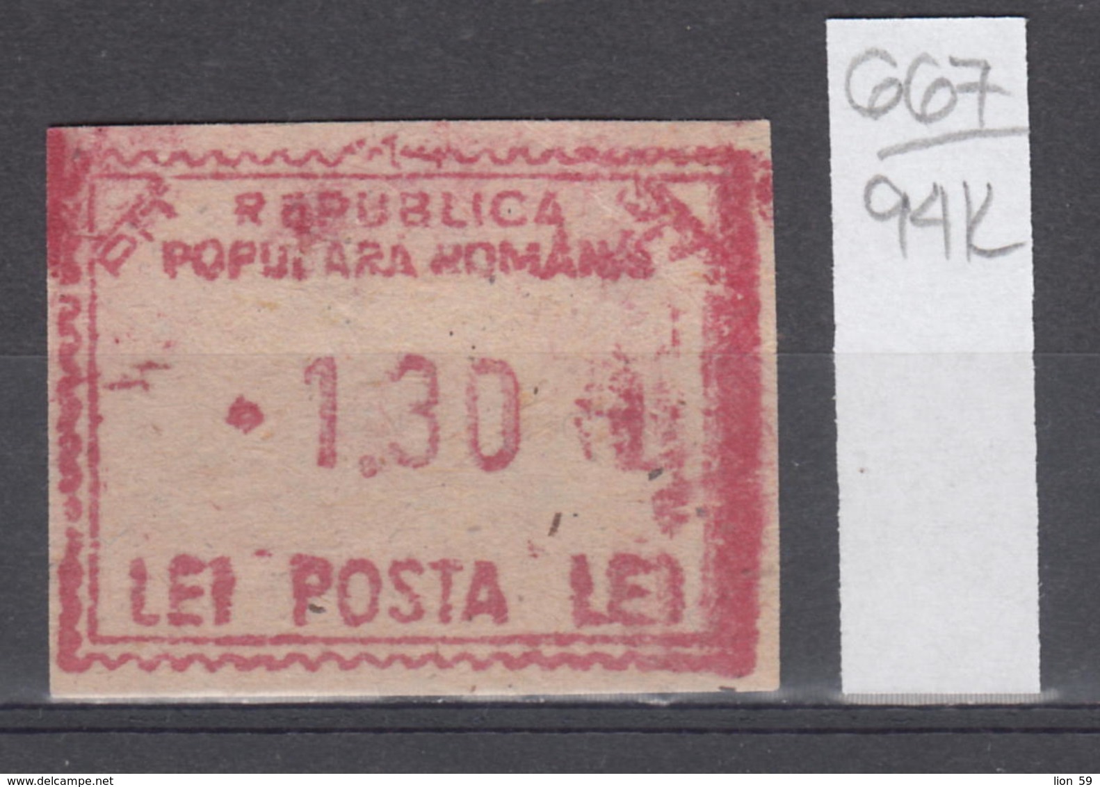 94K667 /  Machine Stamps (ATM) - 1.30 Lei - Republica Populara Romana , Romania Rumanien Roumanie Roemenie - Frankeermachines (EMA)