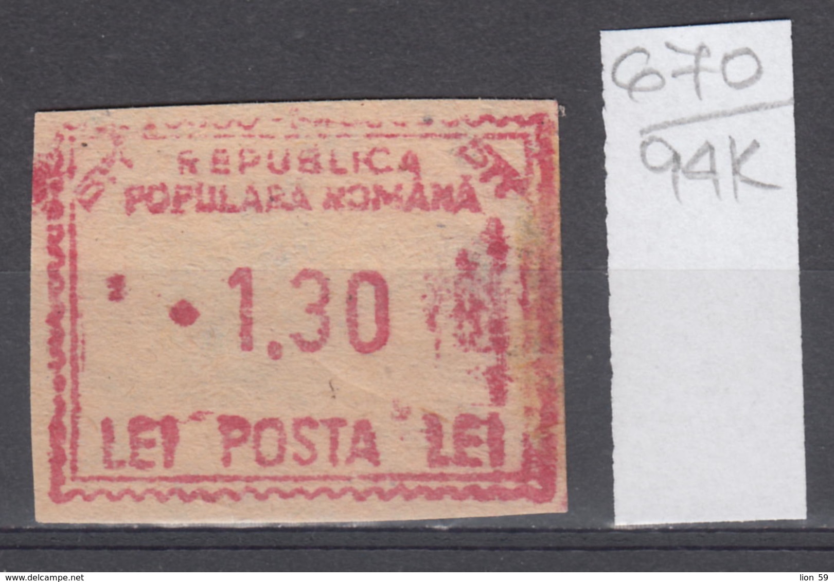 94K670 /  Machine Stamps (ATM) - 1.30 Lei - Republica Populara Romana , Romania Rumanien Roumanie Roemenie - Frankeermachines (EMA)