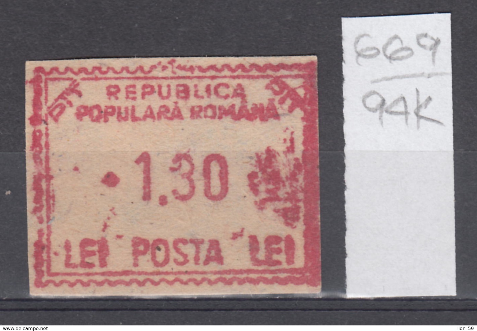 94K669 /  Machine Stamps (ATM) - 1.30 Lei - Republica Populara Romana , Romania Rumanien Roumanie Roemenie - Frankeermachines (EMA)