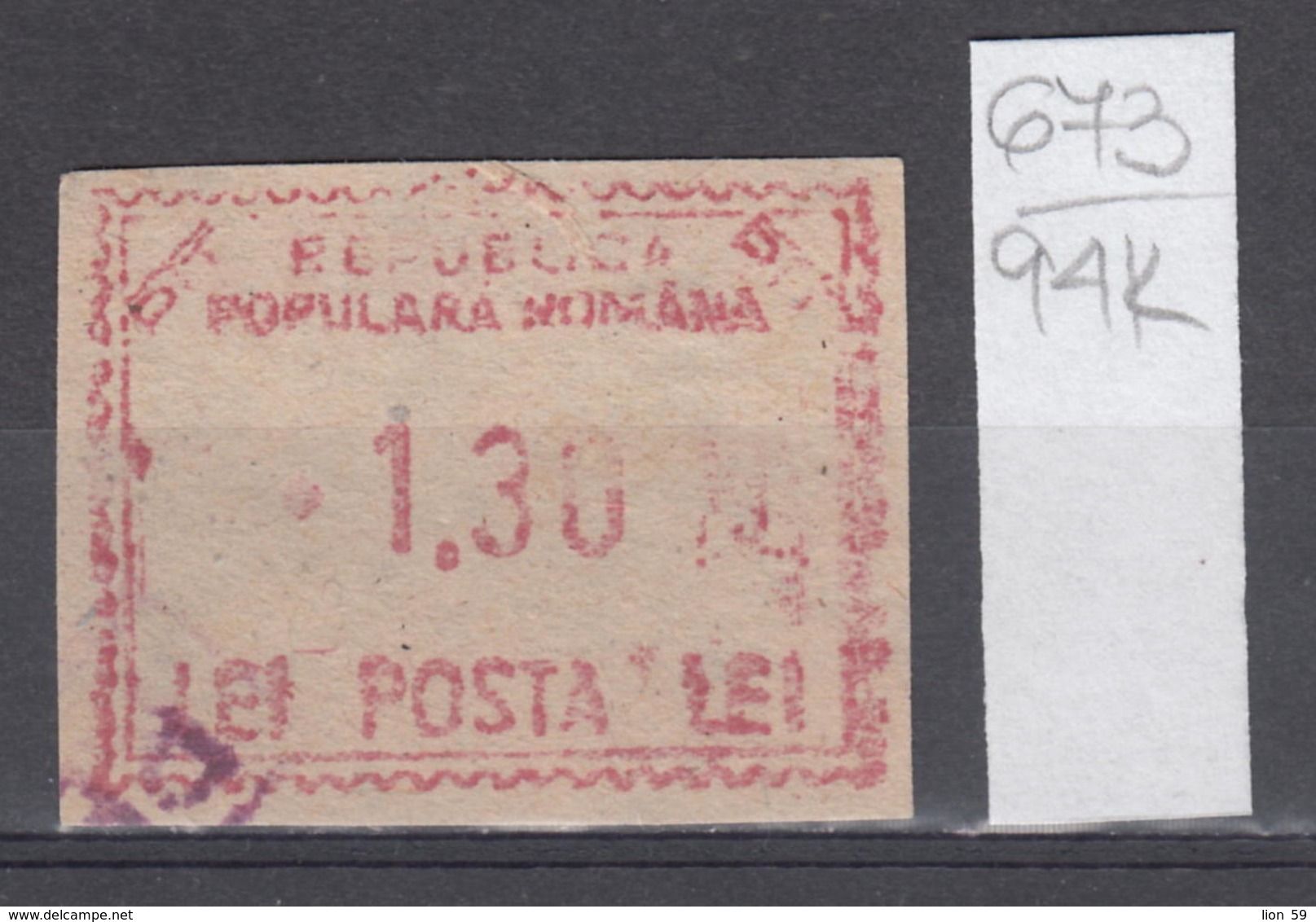 94K673 /  Machine Stamps (ATM) - 1.30 Lei - Republica Populara Romana , Romania Rumanien Roumanie Roemenie - Franking Machines (EMA)