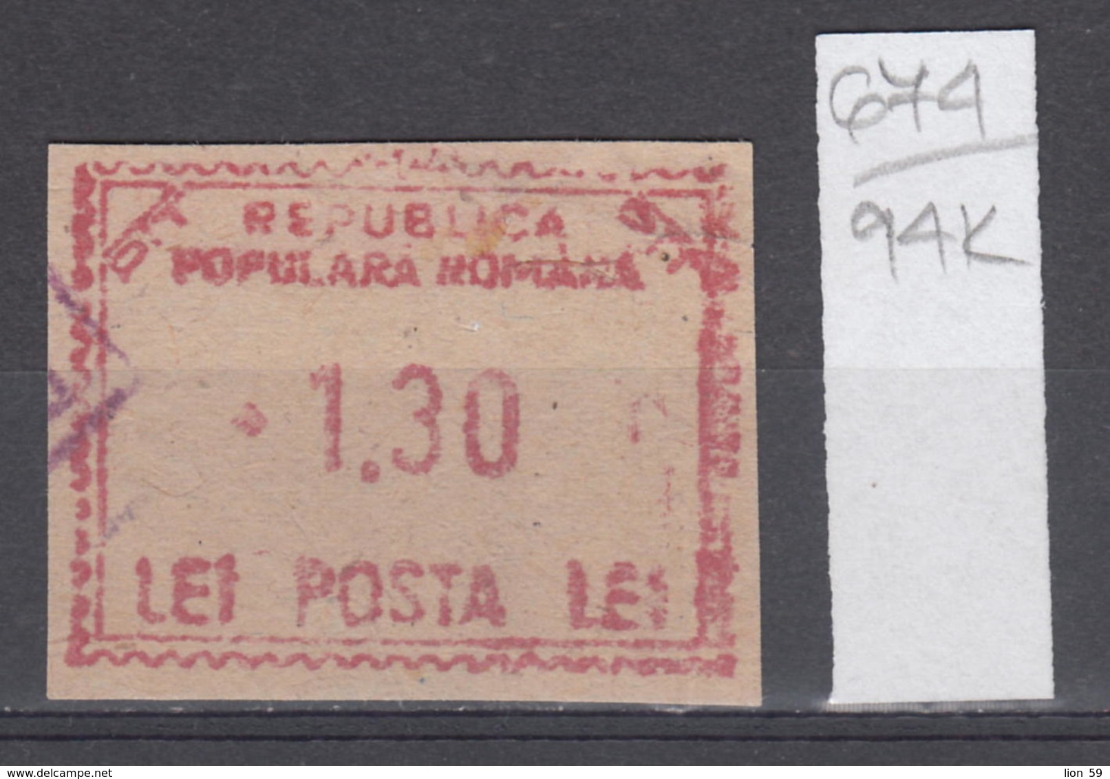 94K674 /  Machine Stamps (ATM) - 1.30 Lei - Republica Populara Romana , Romania Rumanien Roumanie Roemenie - Frankeermachines (EMA)