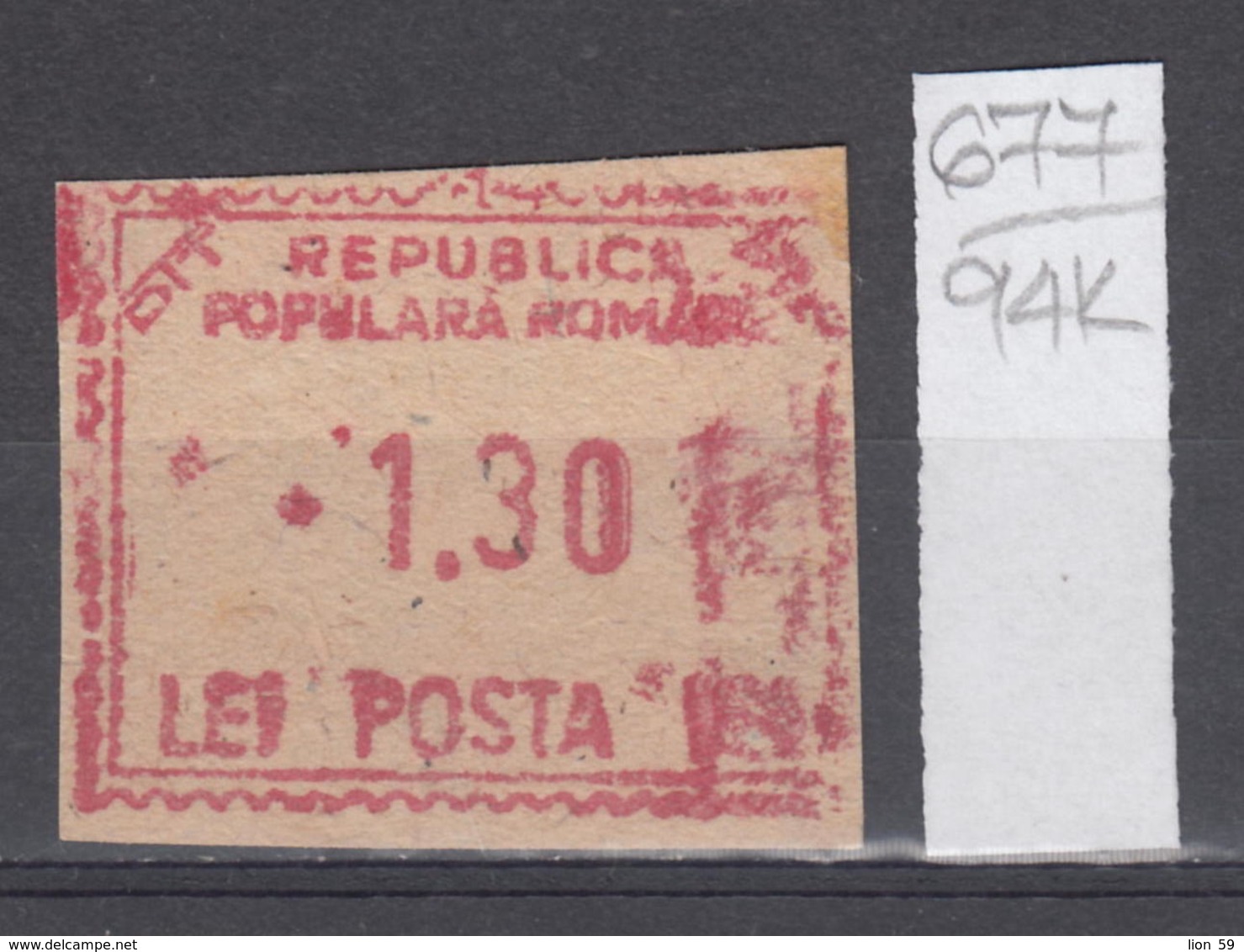 94K677 /  Machine Stamps (ATM) - 1.30 Lei - Republica Populara Romana , Romania Rumanien Roumanie Roemenie - Machines à Affranchir (EMA)