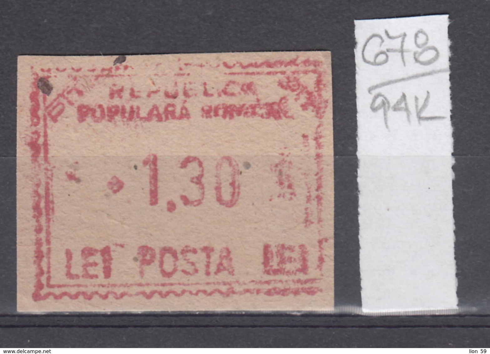 94K678 /  Machine Stamps (ATM) - 1.30 Lei - Republica Populara Romana , Romania Rumanien Roumanie Roemenie - Máquinas Franqueo (EMA)