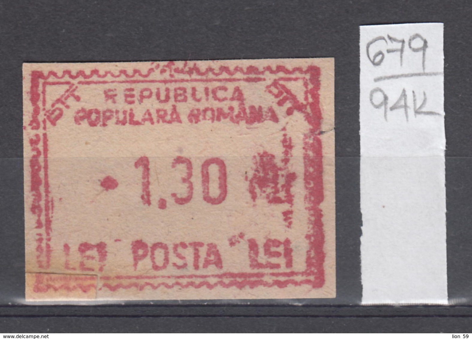 94K679 /  Machine Stamps (ATM) - 1.30 Lei - Republica Populara Romana , Romania Rumanien Roumanie Roemenie - Frankeermachines (EMA)