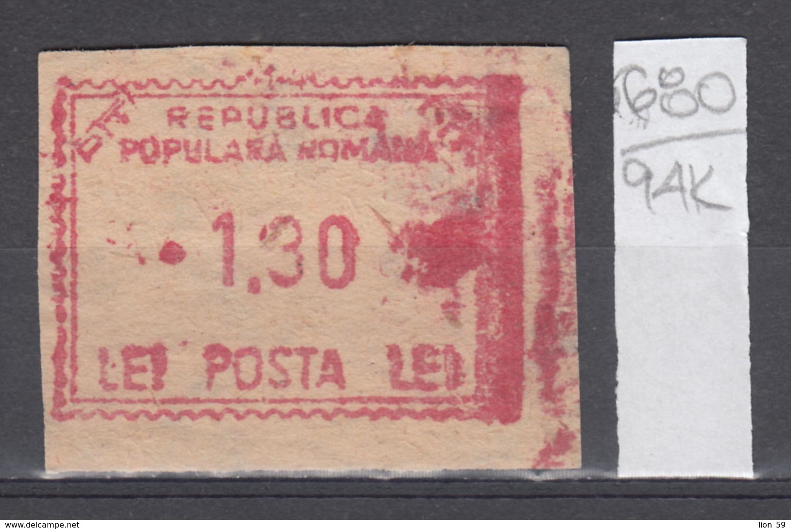 94K680 /  Machine Stamps (ATM) - 1.30 Lei - Republica Populara Romana , Romania Rumanien Roumanie Roemenie - Machines à Affranchir (EMA)