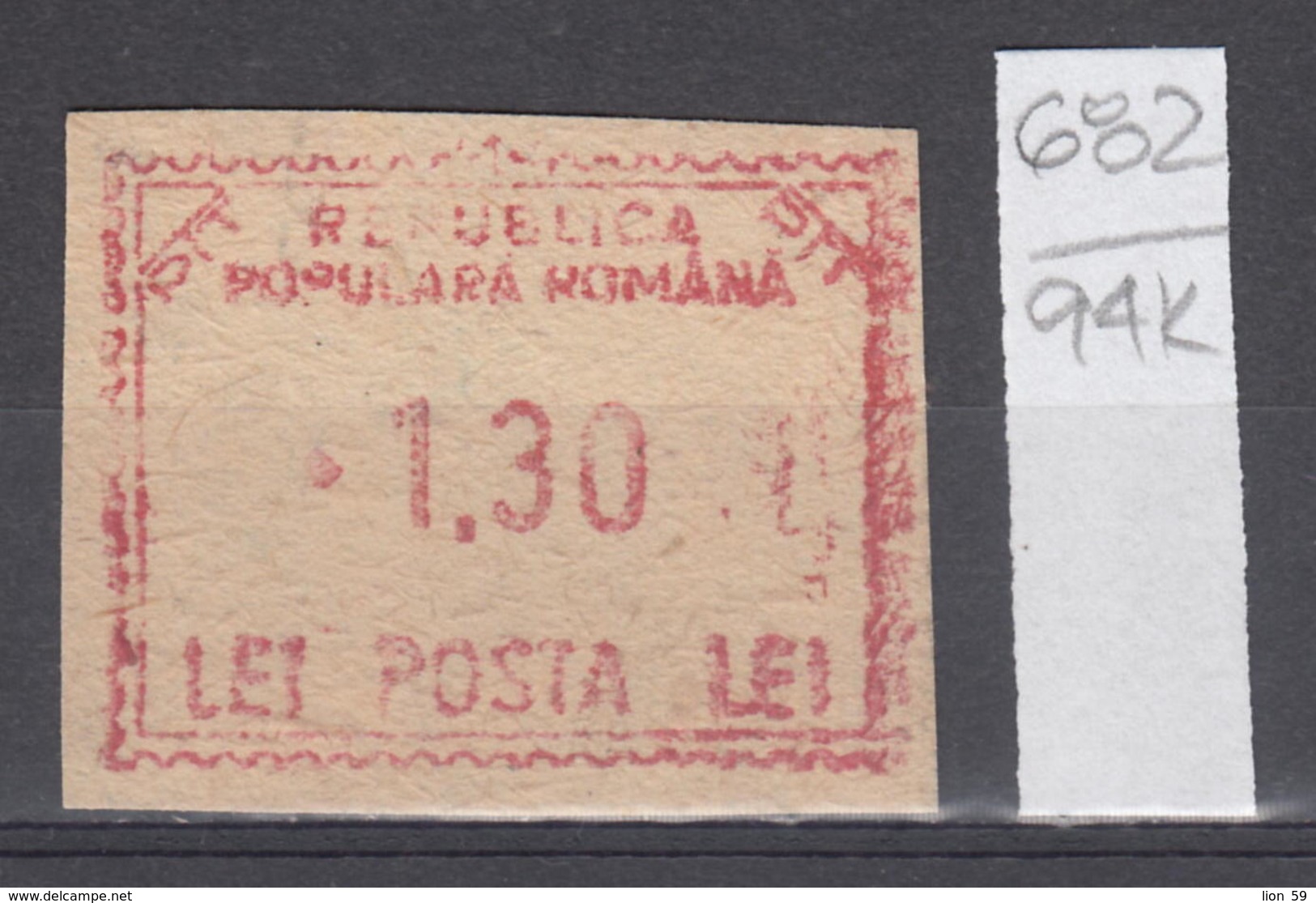 94K682 /  Machine Stamps (ATM) - 1.30 Lei - Republica Populara Romana , Romania Rumanien Roumanie Roemenie - Maschinenstempel (EMA)