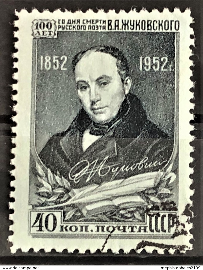 USSR 1952 - Canceled - Zag# 1603, 1604, 1606, 1605, 1622 - Oblitérés